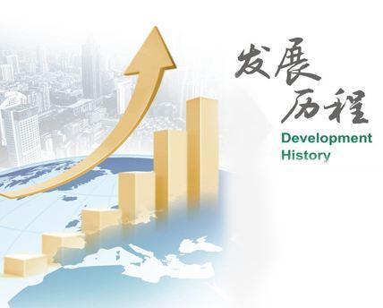 国家小产权房政策解析与未来展望