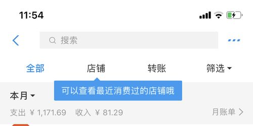 未成年充值退款流程详解