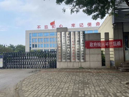 全国多地政府大院向公众开放，共建共享，共筑美好未来