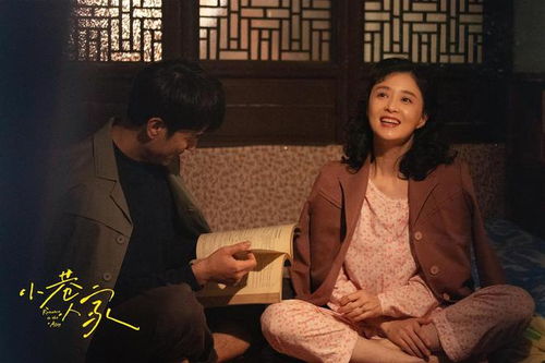 蒋欣，在表演上的野心与追求