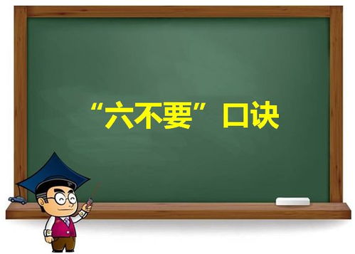 温暖过冬的经济账