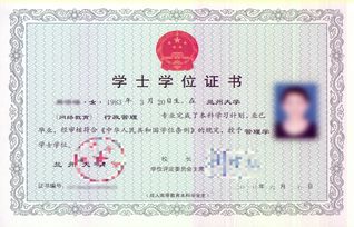 关于甘肃教育厅核实小蜜蜂老师身份的调查