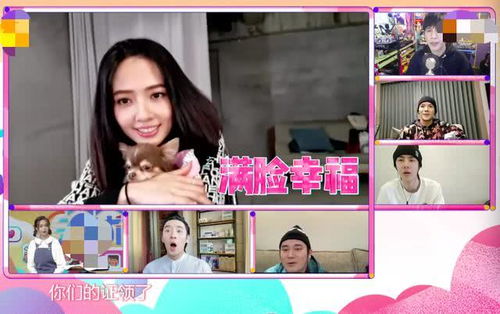 怀孕与生育的美好——以郭碧婷为例