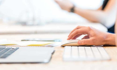 如何顺利实现职场转轨