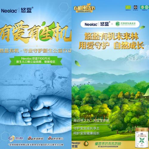 守护新生命的起点