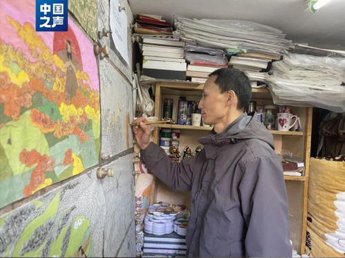 清华厨师的画作何以被外交部永久收藏