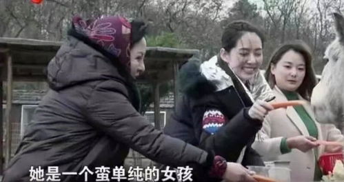 梁洛施与马浴柯街头携手，偶遇瞬间引热议