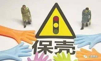 多家上市公司密集发布重要公告背后的原因与影响