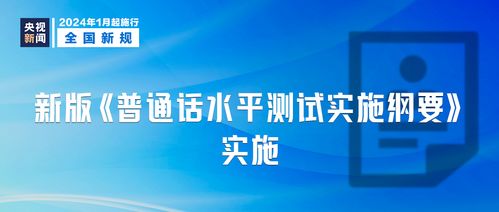 走进12333上海劳动保障网，您的职场权益守护者