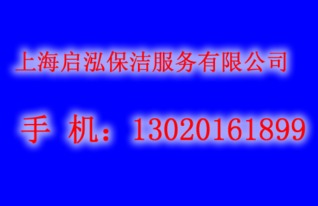 走进12333上海劳动保障网，您的职场权益守护者