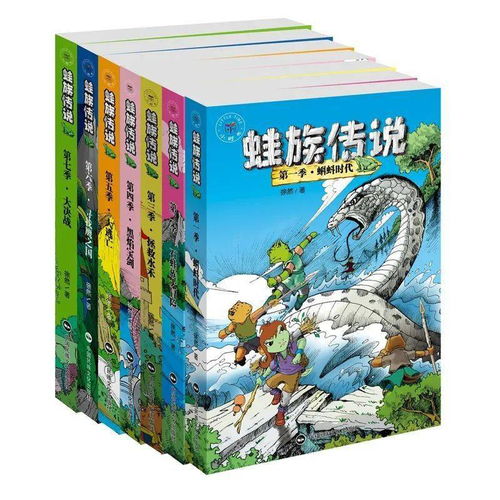 学生请假被拦事件引发深思，如何构建和谐校园