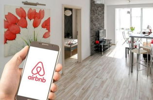 打造便捷舒适的房产交易体验