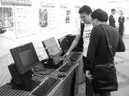 构建高效管理的基石