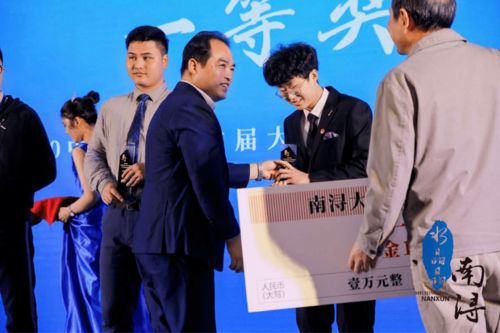 开启创业的新途径