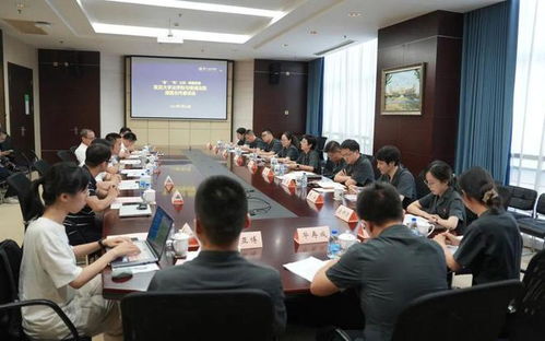开启法律研究与实践的新篇章
