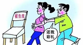 轻松应对法律程序，保护双方权益