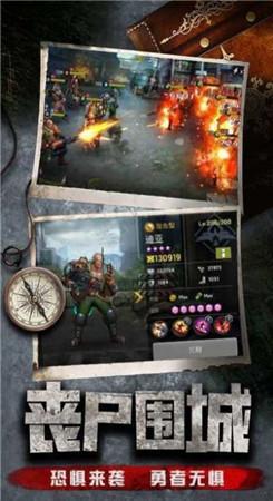 专业守护正义的最后一道防线