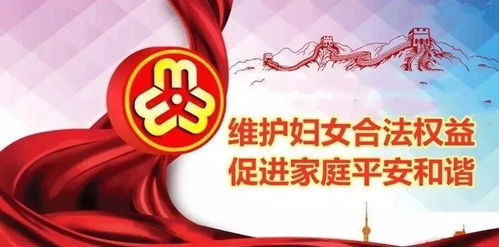 保障权益的金钥匙