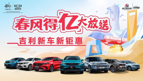 保障您的权益，让购车无忧