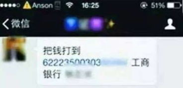 杨子五个微信却没请到一个朋友，深度探究背后的原因