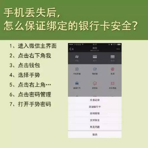 杨子五个微信却没请到一个朋友，深度探究背后的原因