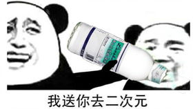 董宇辉尝试白花蛇草水，表情失控背后的故事