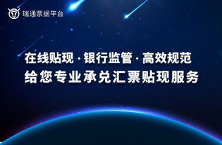 助力小微企业发展的金融力量