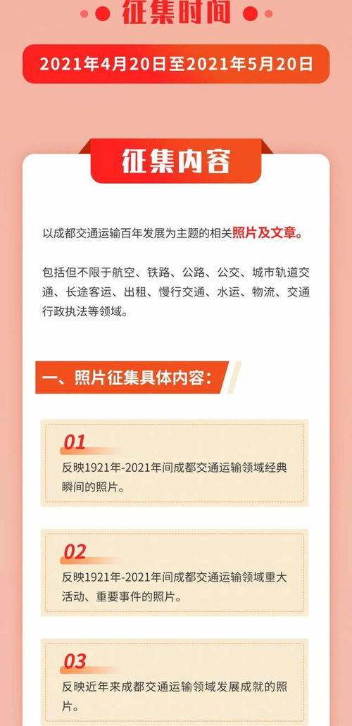 永久免除挂靠管理费，一次行动照亮人性光辉