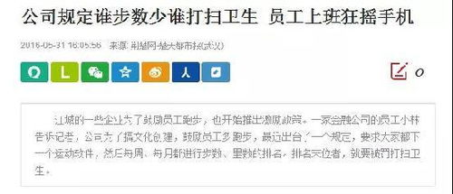 永久免除挂靠管理费，一次行动照亮人性光辉