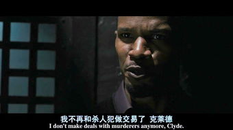 守护正义的最后一道防线