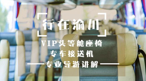 年轻人在成都做保洁，月入八九千，职业选择不分贵贱