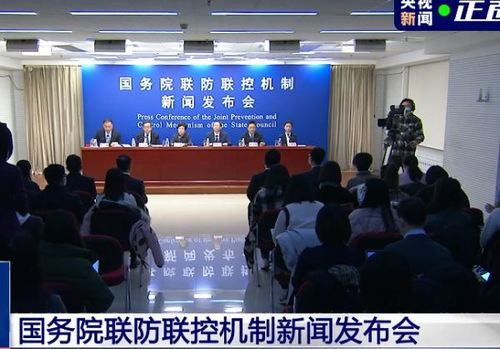 春节返乡潮遇大厂福利，两个月返乡办公新政策