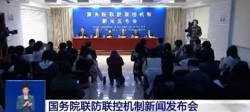 春节返乡潮遇大厂福利，两个月返乡办公新政策