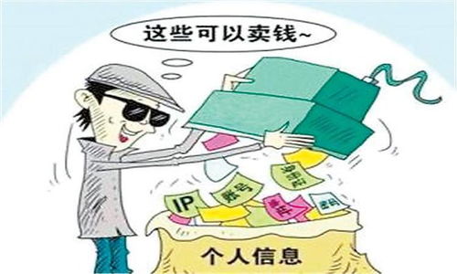 孕妇的自我保护，当阻止刷礼物成为危险行为