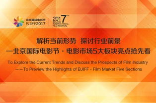 春节直译探讨，Chunjie能否成为新名词？