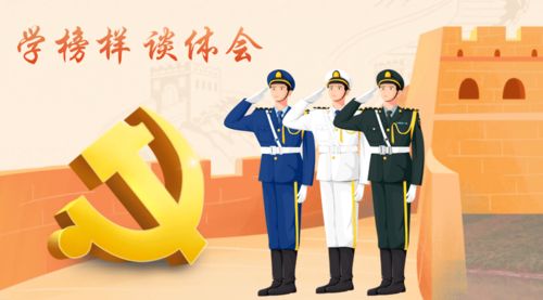 春节直译探讨，Chunjie能否成为新名词？