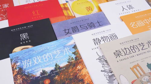 轻松解读与生活实例