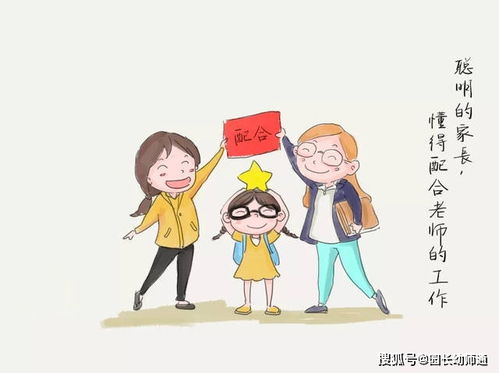如何在情感与法律间找到平衡