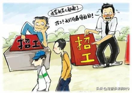 女硕士走失十三年，寻找与等待的故事