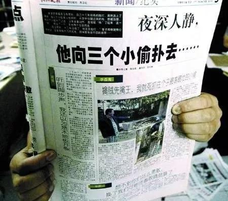 绝命毒牙膏？一场关于造谣与真相的探讨