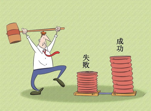 驾考失败不是终点，理性看待考试失利