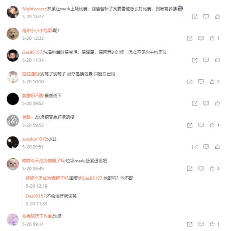 无人机公司回应泉州表演坠机事件