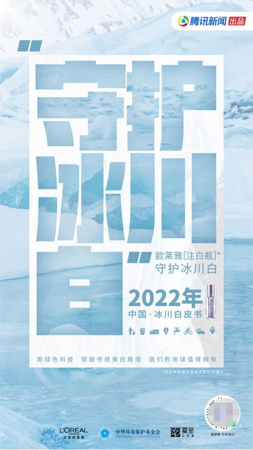 中华人民共和国合同法，守护你我生活中的每一份承诺