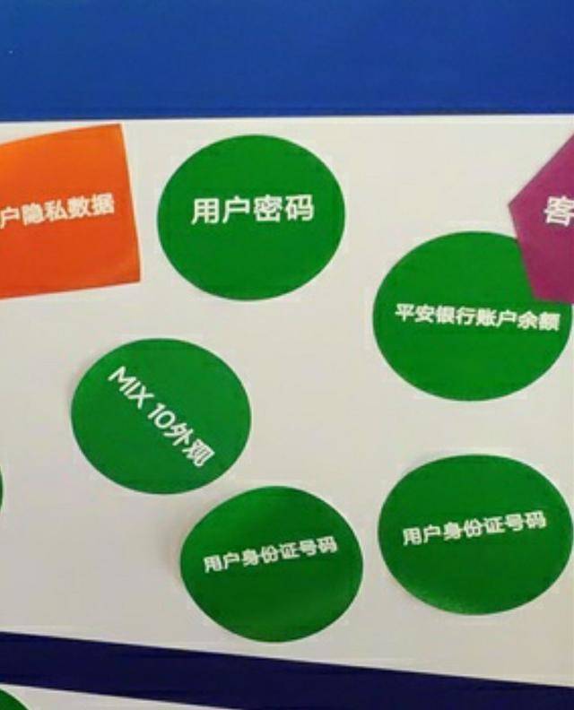 小米YU7命名背后的故事，从字母组合看产品理念