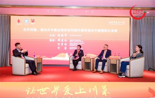 奋楫扬帆，行稳致远——人生航程中的稳健与奋进