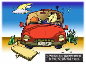 悲剧如何避免，两岁孩子下车瞬间被母亲开车撞倒的警示