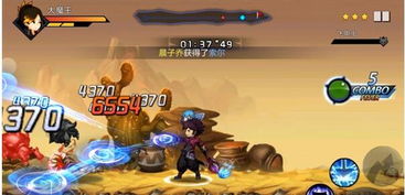 如何让网络游戏装备为你的冒险之旅加分