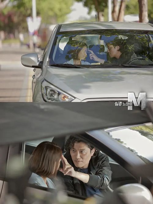 正义与法律的碰撞