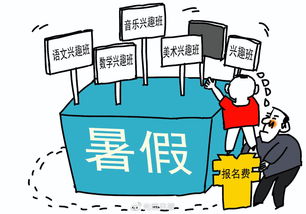 大学生恋爱消费观，四个月花费近60万的背后