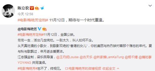 刘诗诗发文未理会离婚传闻，坚守自我，理性面对谣言